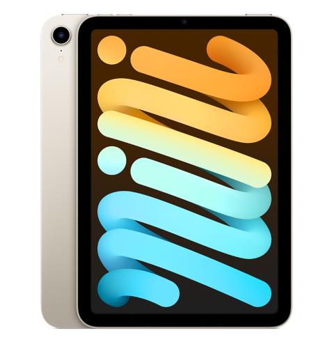 iPad Mini 6 Color Starlight