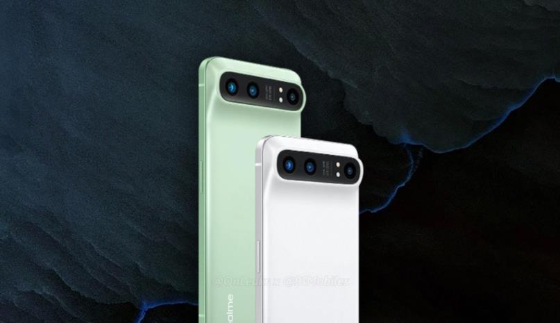 Realme GT 2 Pro